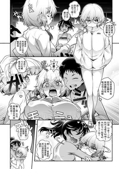 第133页图