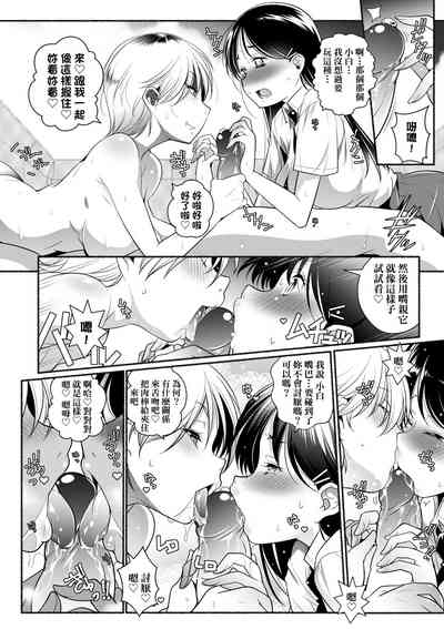 第169页图