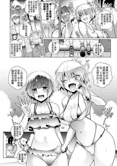 第185页图