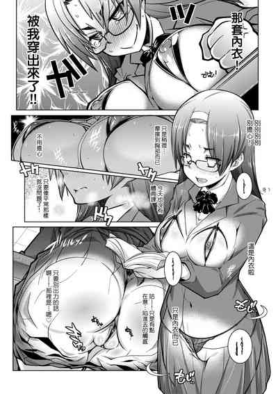 第53页图