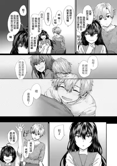 第117頁圖