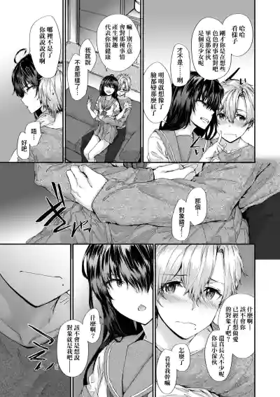 第121頁圖