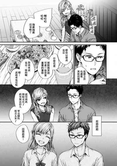 第141頁圖