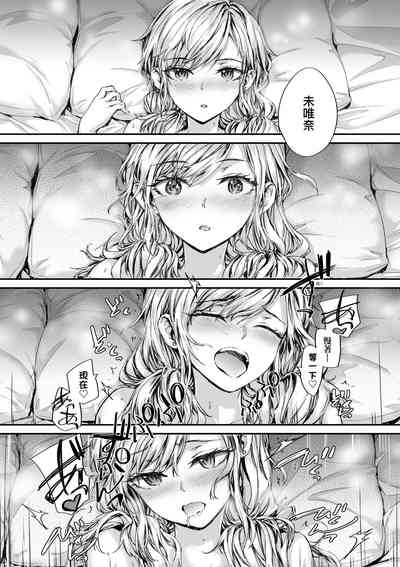 第149頁圖
