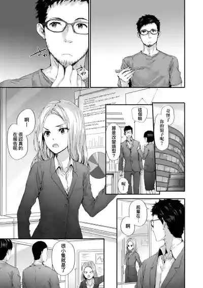 第161頁圖