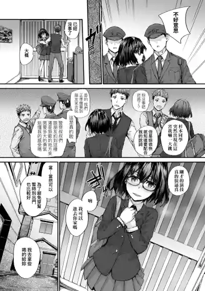 第177頁圖