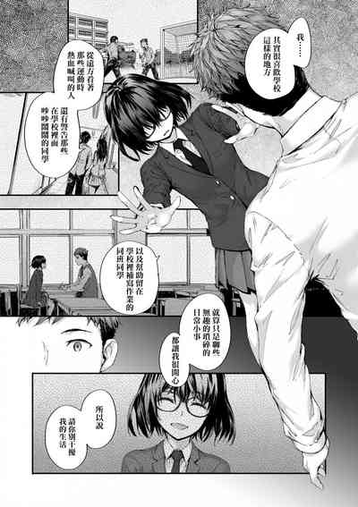 第193頁圖