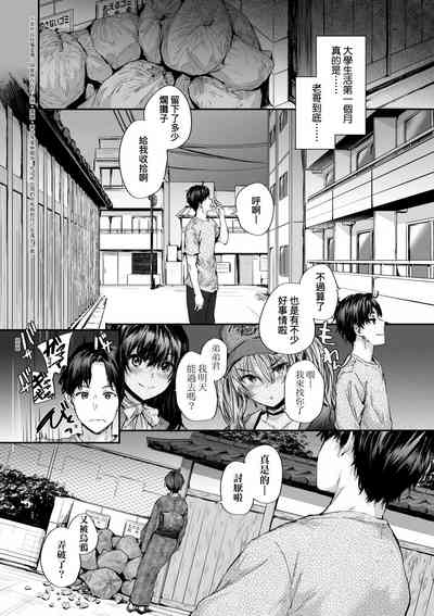 第53頁圖
