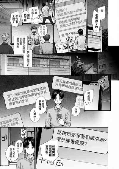 第57頁圖
