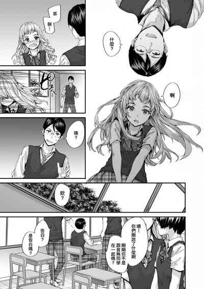 第73頁圖