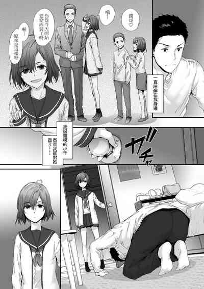 第97頁圖