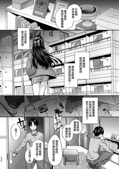 第9頁圖