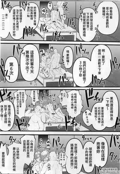第21页图