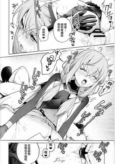第25頁圖