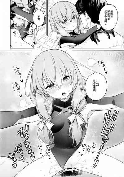 第29頁圖