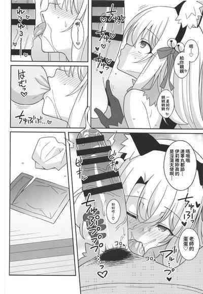 第17页图