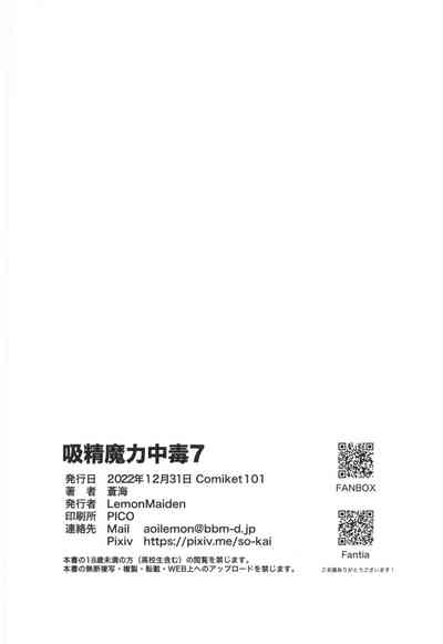 第21页图