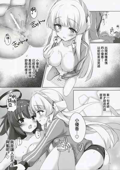 第13页图