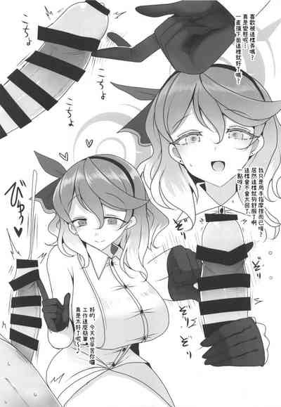 第21页 封面 - HaSM.cc
