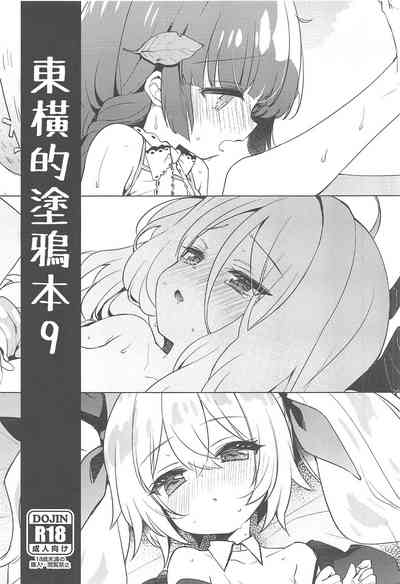 第1頁圖