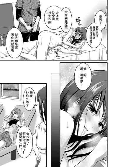 第41頁圖