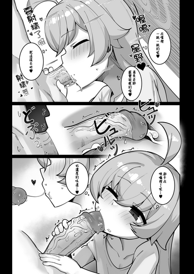 第13頁圖