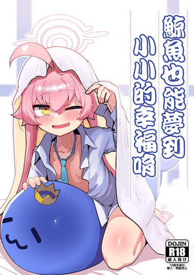 第1頁圖