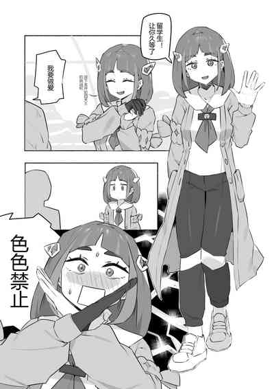 第1頁圖