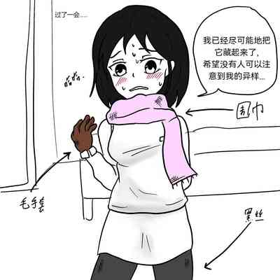 第21页图