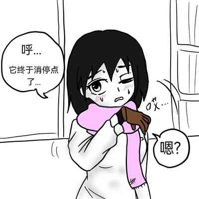 第25页图