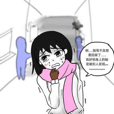 第29页图