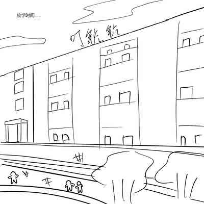 第37页图