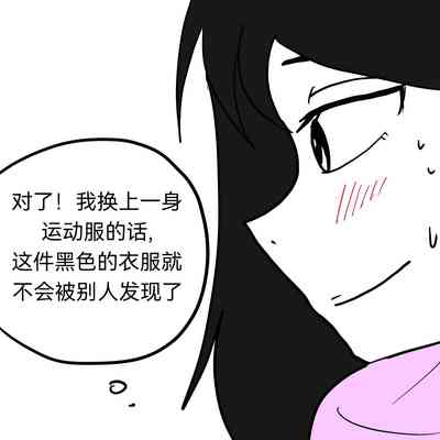 第41页图