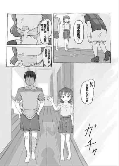 第25页图