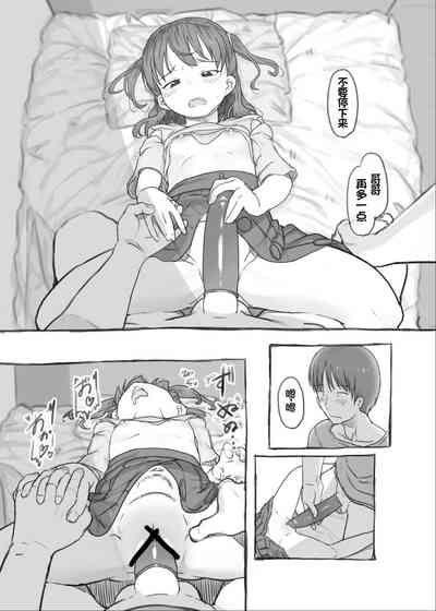 第45页图