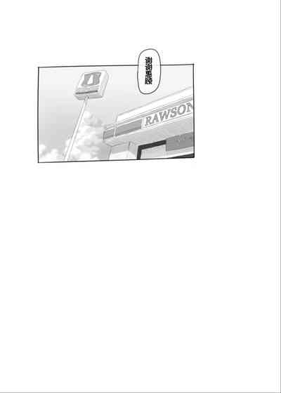第73页图