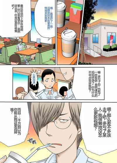 第1页图