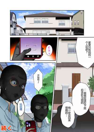 第25页图