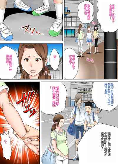 第5页图