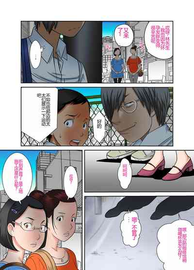 第9页图