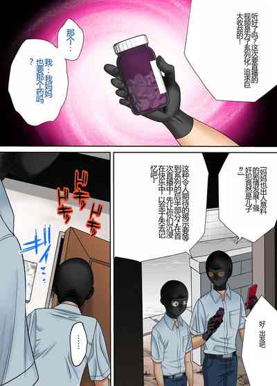 第1页图