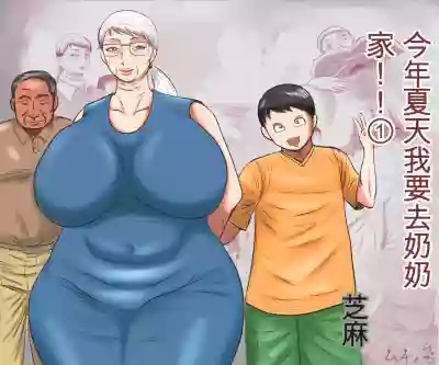 第1页图
