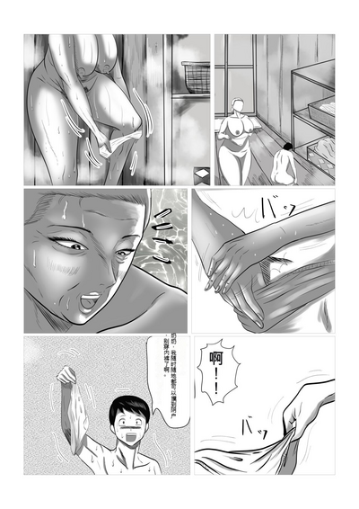 第53页图