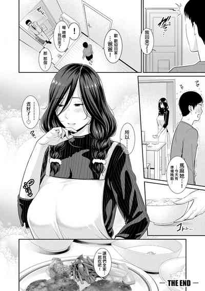 第109页图