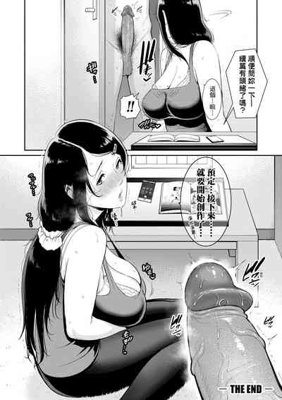 第141页图