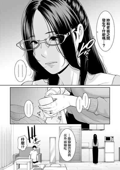 第173页图