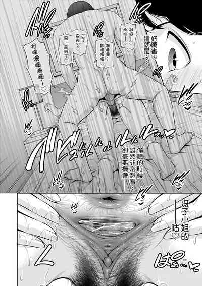 第185页图