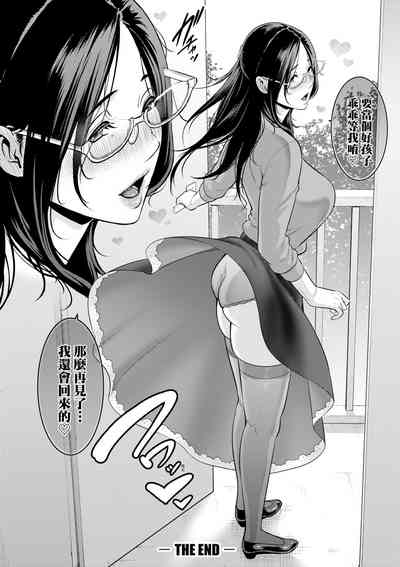 第201页图