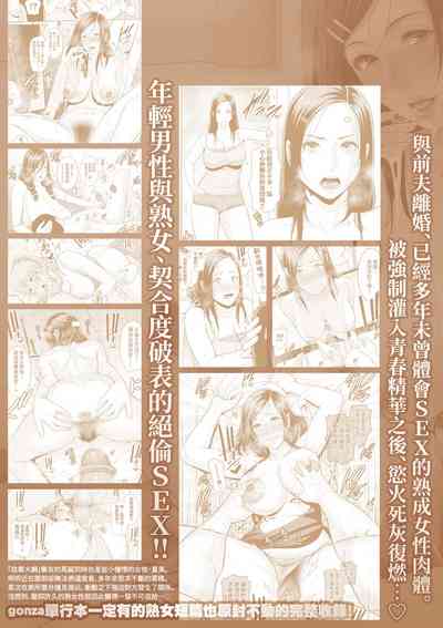 第205页图
