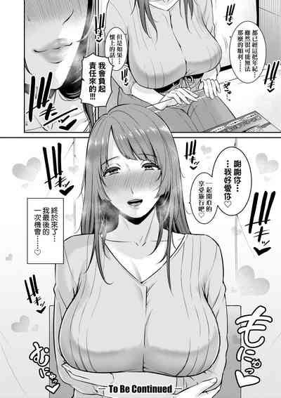 第117頁圖